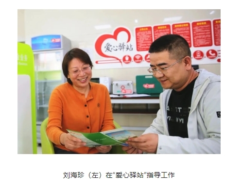 0953507624531741.png 微信截圖_20231102095341.png