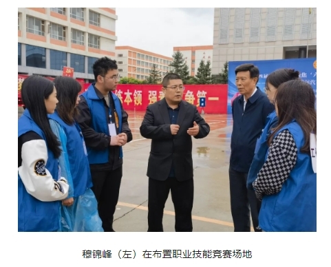 0954405585417276.png 微信截圖_20231102095428.png