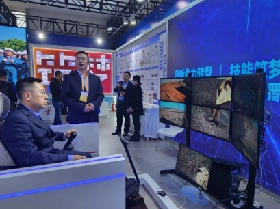 0949289137136741.png 微信截圖_20231102094903.png