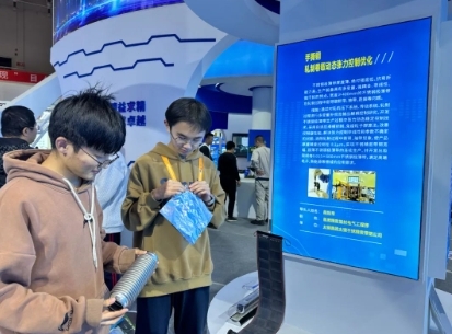0949547597840210.png 微信截圖_20231102094945.png
