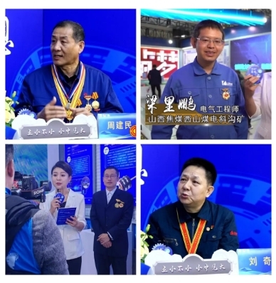 0948026499817726.png 微信截圖_20231102094729.png