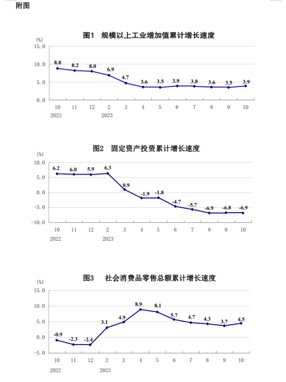 附圖1.png