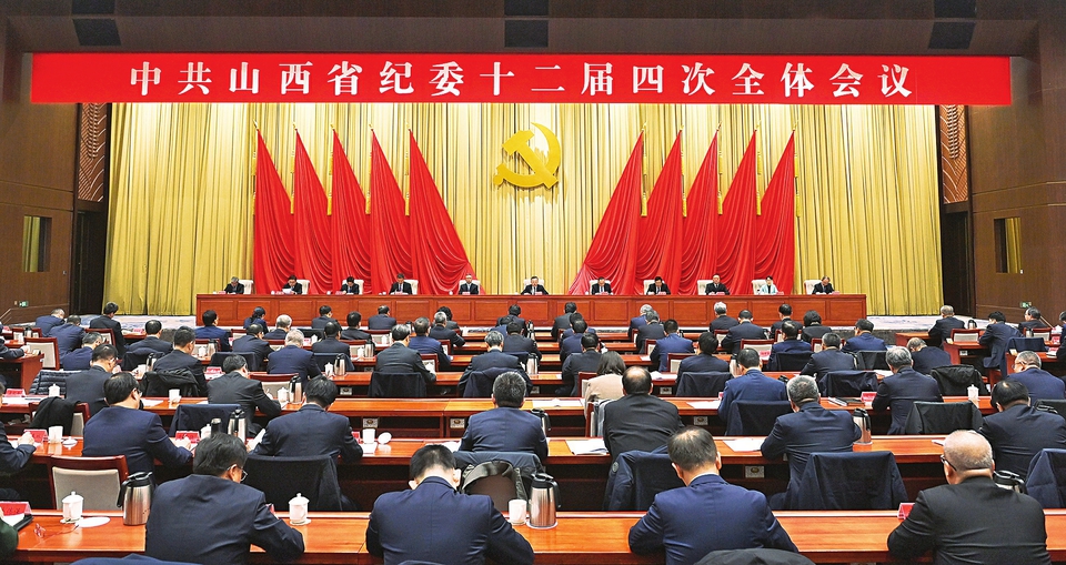 20240130_cdb4b299d1c3b75b0e0f6fa2d3c727f1.jpg 20240130_cdb4b299d1c3b75b0e0f6fa2d3c727f1.jpg