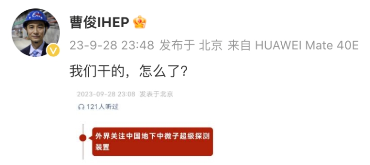 點擊查看大圖