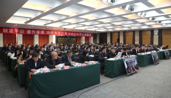 微信圖片_20250123154540_203.jpg