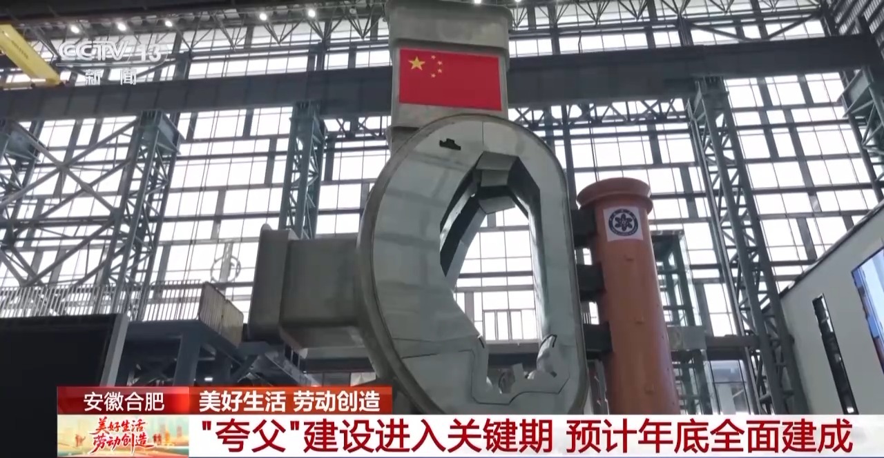 點(diǎn)擊查看大圖