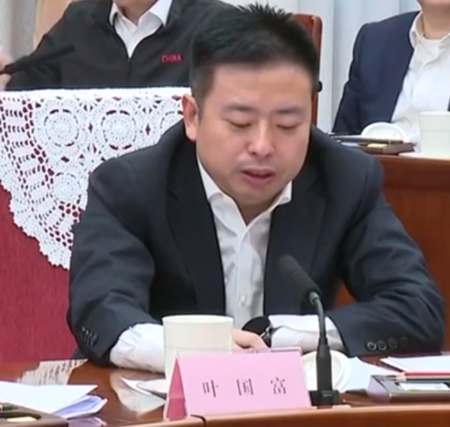 點(diǎn)擊查看大圖