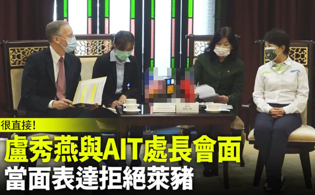 點擊查看大圖