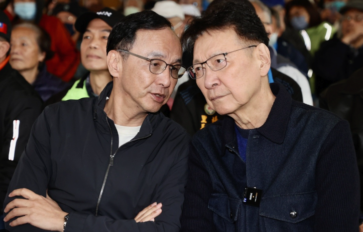 點擊查看大圖