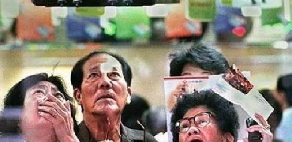 點擊查看大圖
